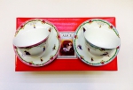 A set of two cups  "Alisa"  250 ml