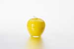 Vase with lid "Apple" of 7.5*9 cm color: Yellow