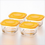 Set of 4 trays with lid (95х95) mm, color: orange
